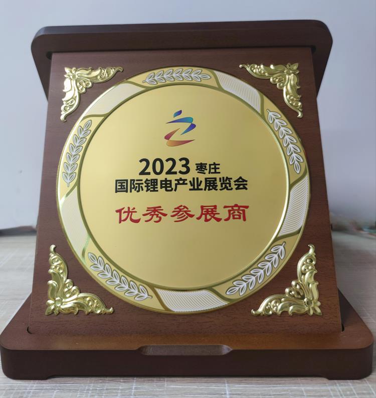 微信截圖_20230919171058.jpg
